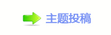 ୎綏﹖鍞﹖ݨ