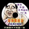Կgkc